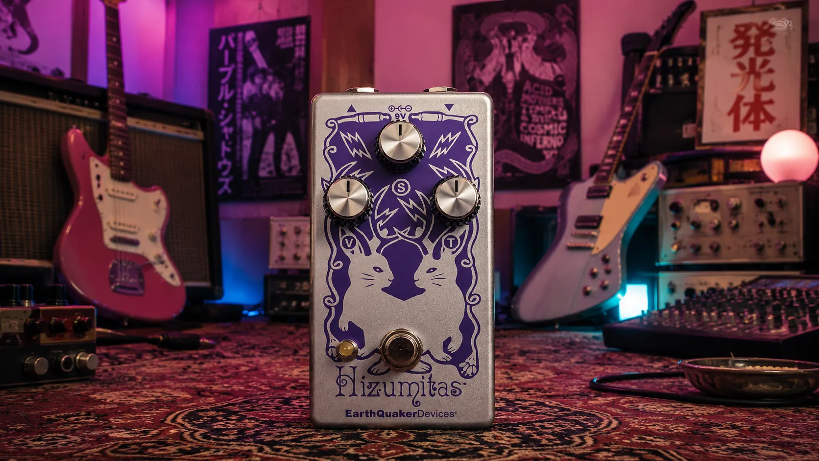 EarthQuaker Devices Hizumitas