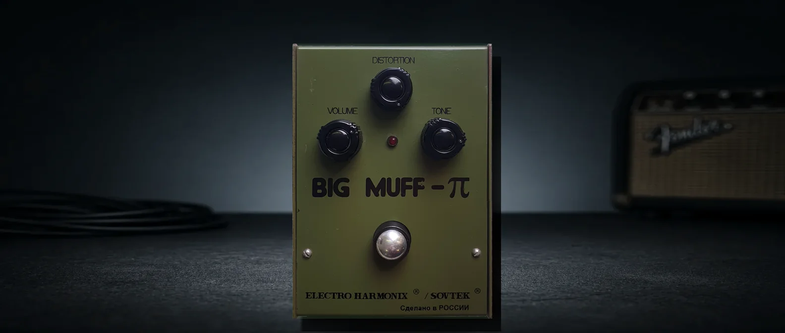 Electro-Harmonix Green Russian Big Muff