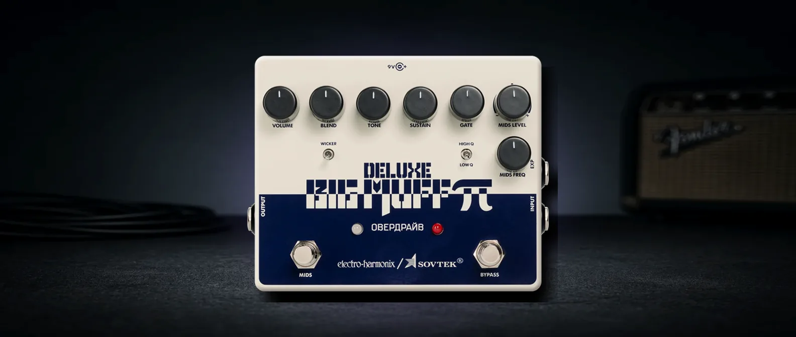 Electro-Harmonix Sovtek Deluxe Big Muff Pi